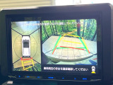 【パノラマモニター】専用のカメラにより、上から見下ろしたような視点で360度クルマの周囲を確認することができます☆死角部分も確認しやすく、狭い場所での切り返しや駐車もスムーズに行えます。