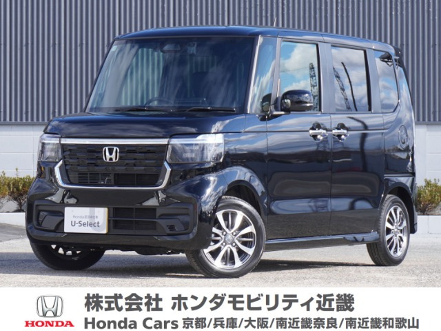 ホンダ N-BOXカスタム 