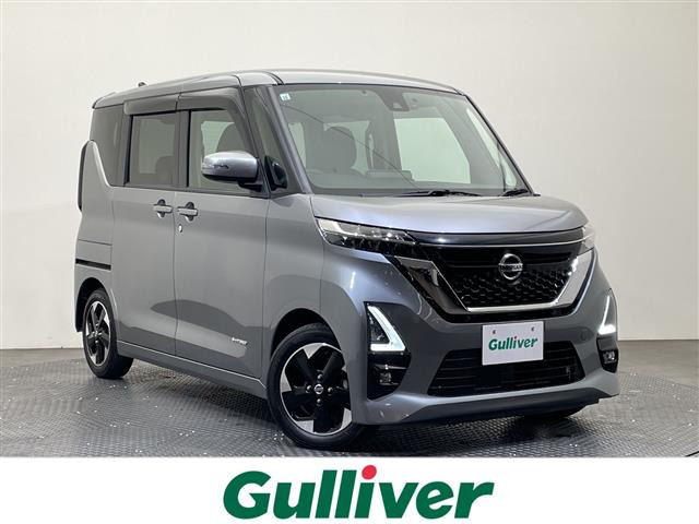 ルークス ハイウェイスターX 修復歴無し