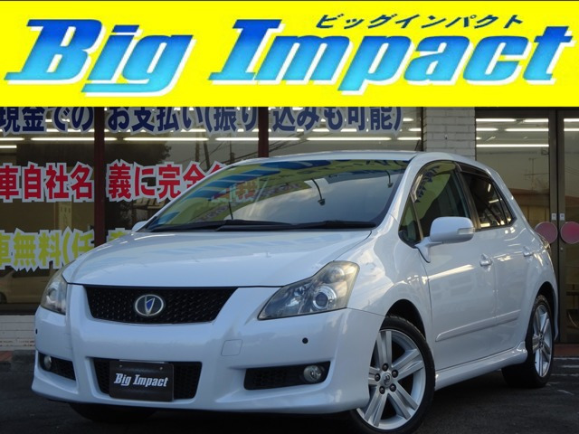 ブレイド3.5 マスター G