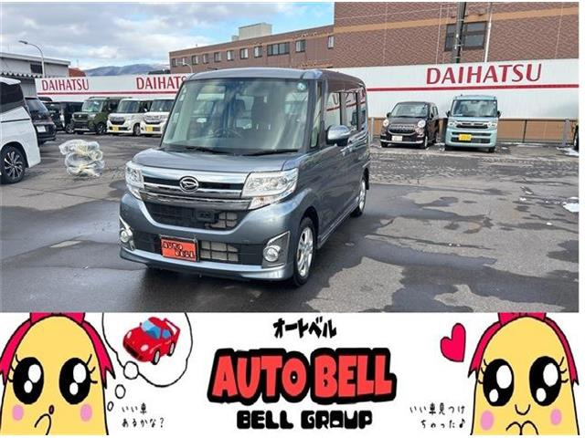 タントカスタムX SA 4WD全国1年保証付