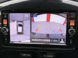 【全方位カメラ】全方位カメラが搭載されています。駐車などの際にも前後左右を俯瞰して確認することが出来るので安心です!
