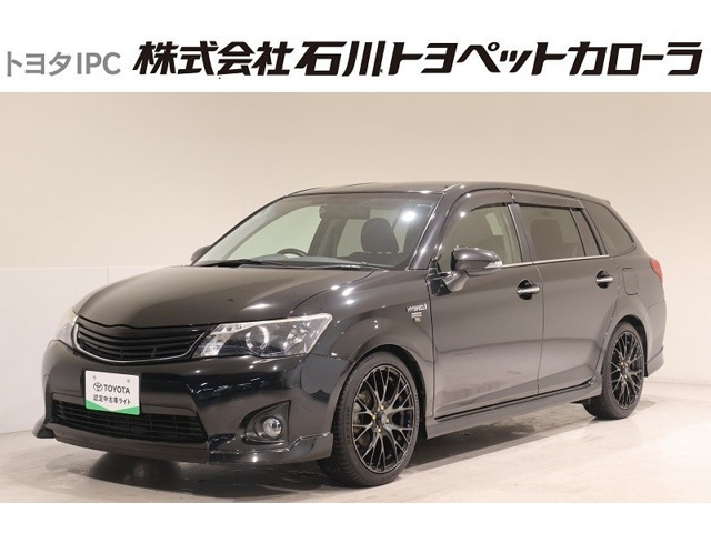 カローラフィールダー 1.5 ハイブリッド G W×B 