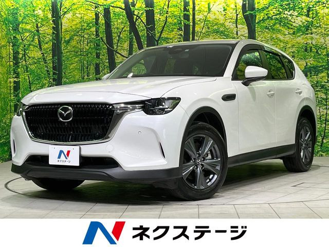 CX-602.5 25S Sパッケージ
