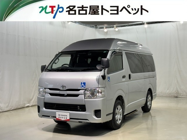 ハイエースバン 2.0 ウェルキャブ Cタイプ ロング 