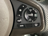 ハンドルにHondaセンシング系のクルーズコントロールやレーンキープアシストなどのスイッチが装備されています。ハンドルから手を離さず安全に操作できます。