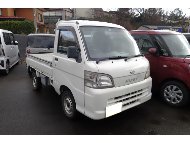 ハイゼットトラック エアコン パワステ スペシャル 3方開 4WD