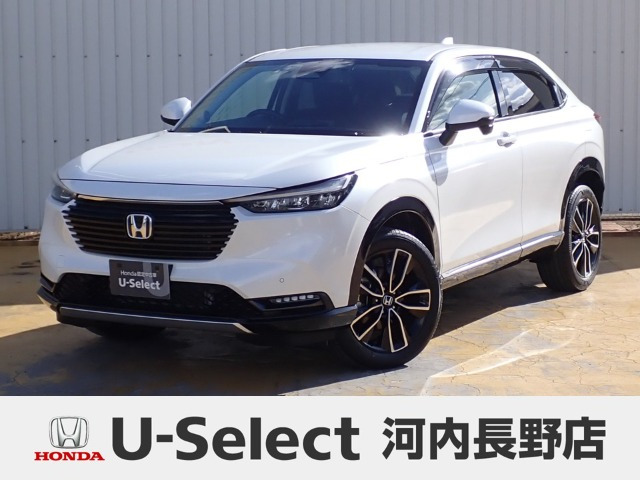 ヴェゼル 1.5 ハイブリッド Z