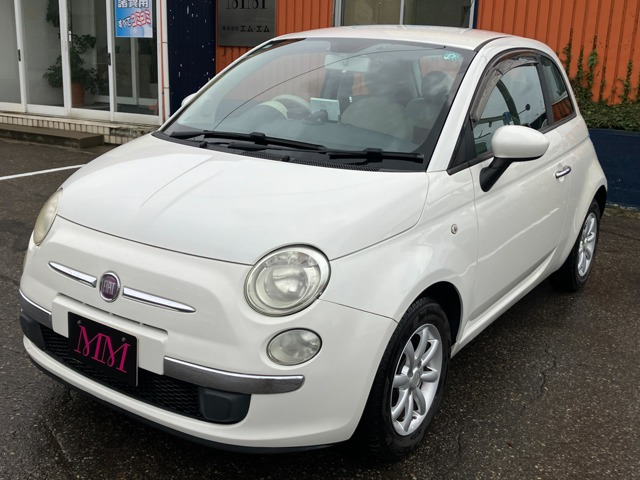 500C1.2 8V ポップ