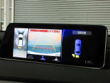 バックモニターで、駐車時に見えにくい後方をしっかり確認できます。