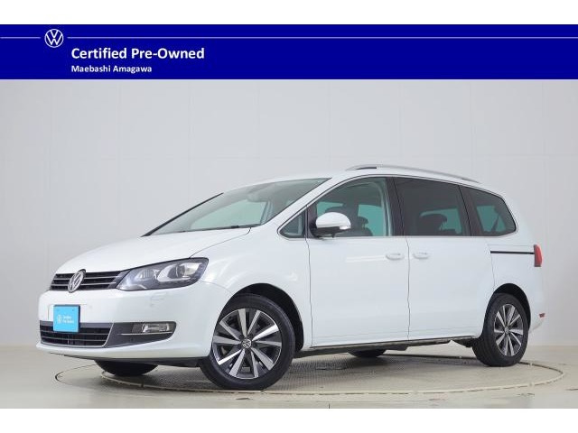 シャラン TDI ハイライン 