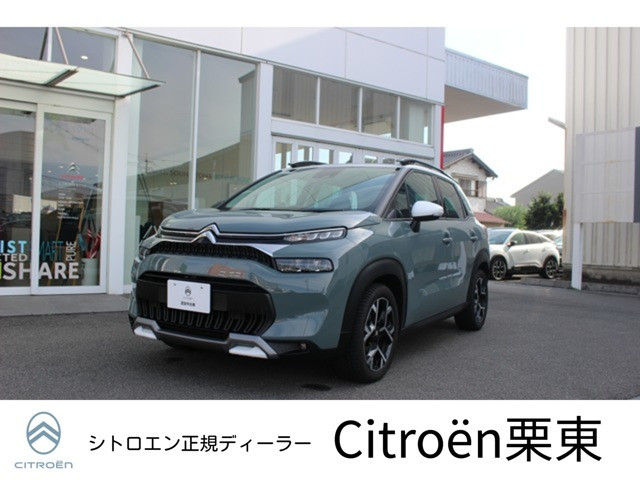 C3エアクロスSUVキュイール