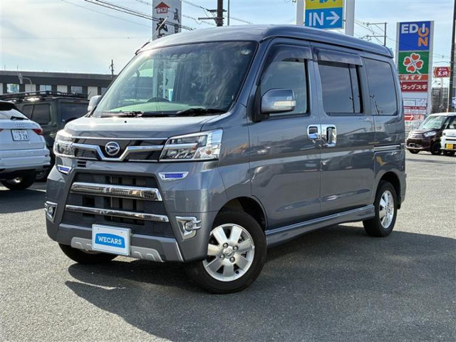 アトレーワゴンカスタムターボ RS リミテッド SAIII