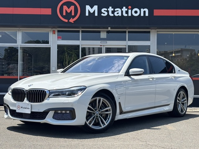 7シリーズ740e i パフォーマンス Mスポーツハーマンカードンサウンド