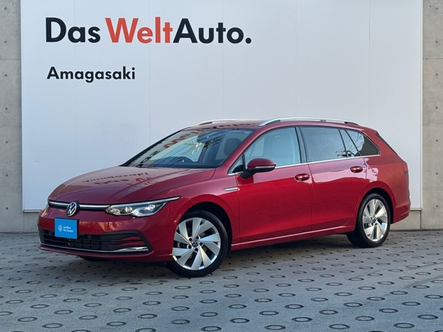 ゴルフヴァリアントeTSI スタイル