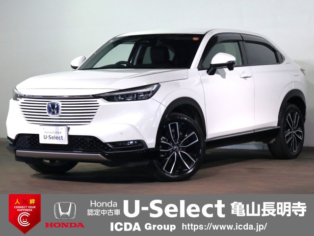 ヴェゼル 1.5 ハイブリッド Z 