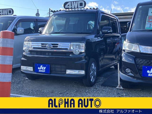 ムーヴコンテカスタム G 4WD