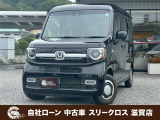 ホンダ N-VAN