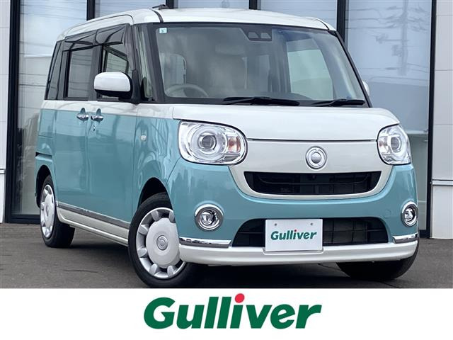 ムーヴキャンバスG メイクアップ リミテッド SAIII 4WD4WD 修復歴無し