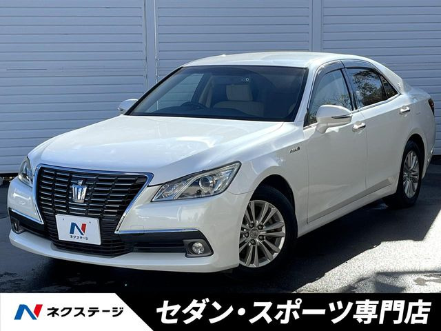 クラウン ハイブリッド 2.5 ロイヤルサルーン