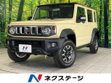 スズキ ジムニーノマド