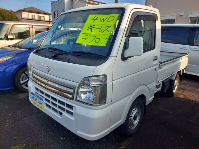 キャリイ農繁スペシャル 4WD