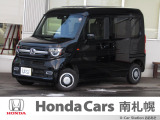 ホンダ N-VAN