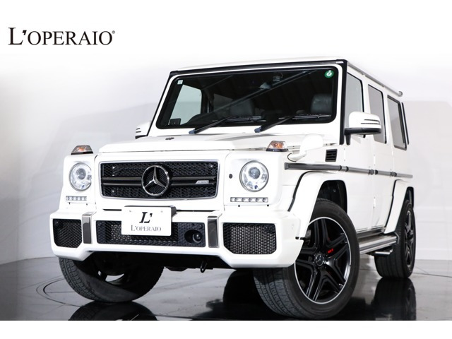 Gクラス AMG G63 ロング 4WD 後期 最 終モデル 右H デジーノエクスクル
