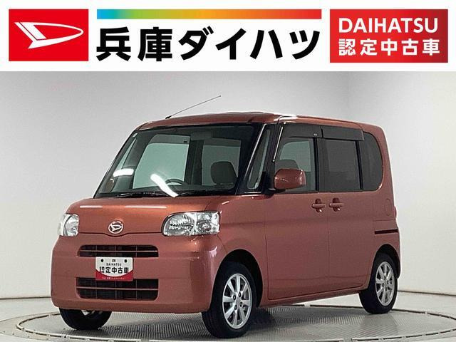 タントX リミテッド スペシャル