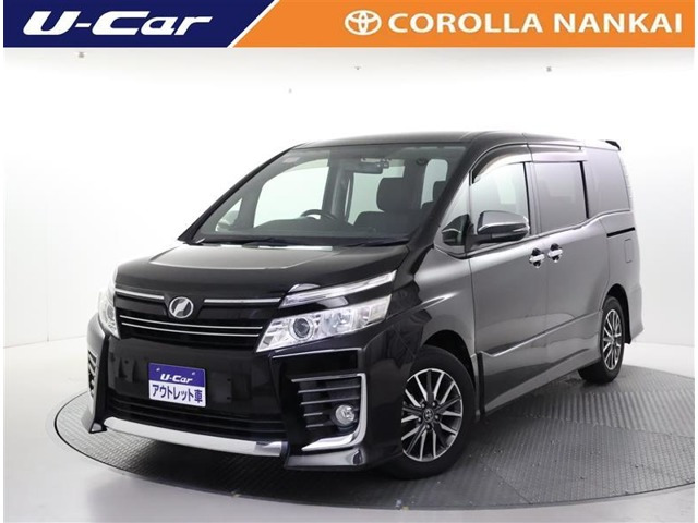 ヴォクシー 2.0 ZS 煌 