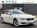 BMW 3シリーズツーリング