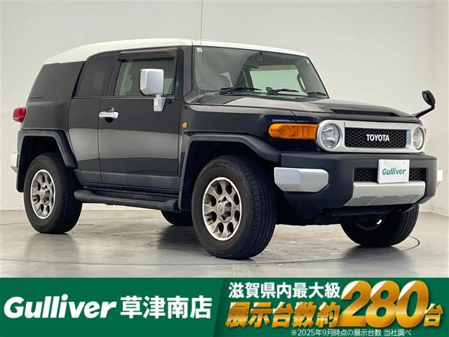 FJクルーザー4.0 4WD修復歴無し