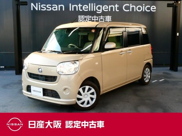 ムーヴキャンバスL SAIII