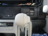 電動パーキング
