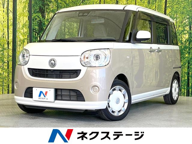 ムーヴキャンバスG SAIII