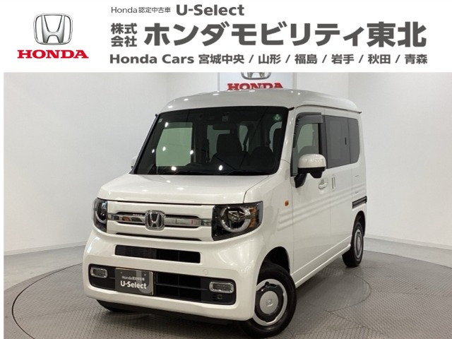 N-VAN ファン 4WD 