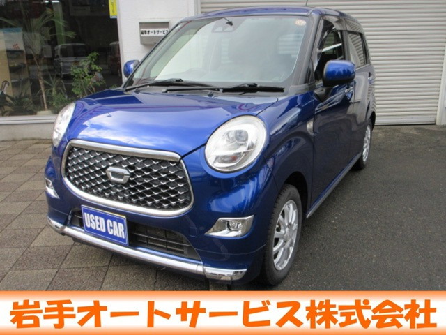 キャストスタイル G プライムコレクション SAIII 4WD