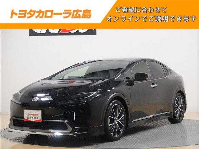 プリウス 2.0 G （6AA-MXWH60）