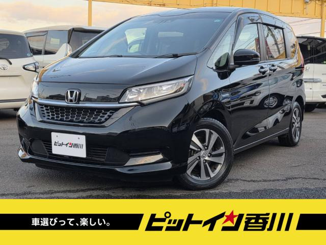 フリード 1.5 ハイブリッド G Sパッケージ