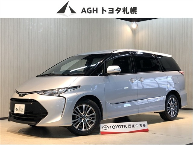 エスティマ 2.4 アエラス 4WD 