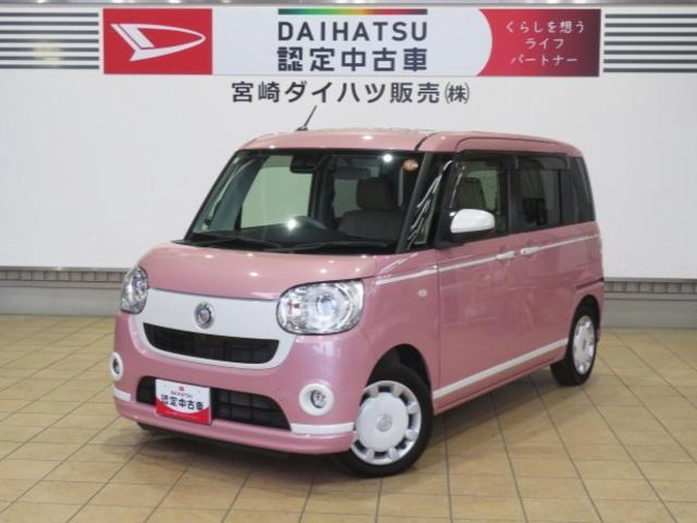 ムーヴキャンバスG ホワイトアクセント VS SAIII