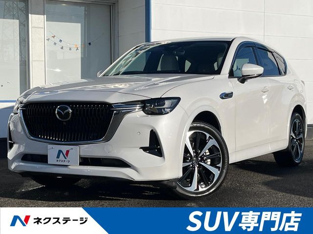 CX-603.3 XD ハイブリッド エクスクルーシブモダン ディーゼル 4WD