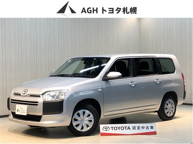 プロボックスバン1.5 F 4WD