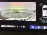 バックでの車庫入れも安心です! リアカメラが付いているバックモニター付のナビを装備しております。バンパーについているソナーや、操作線もついており距離感も画面から確認できます。