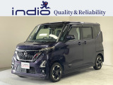インディオ富山を御覧頂き有難うございます!人気のミニバンSUVにハイブリッド、コンパクトカーから軽自動車まで勢ぞろい!品質にこだわり仕入れをしているから、状態の良い車輌ばかりです!