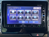 フルセグTV・DVD再生可・Bluetooth Audio・音楽録音可・・・運転中もお気に入りのソースでお楽しみ頂けます!!