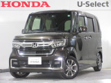 ワンオーナー車のN-BOXカスタム (L)が入庫です。2024年、23年に当社自社工場にて法定点検を実施しております。過去の整備は整備記録簿での確認ができます。