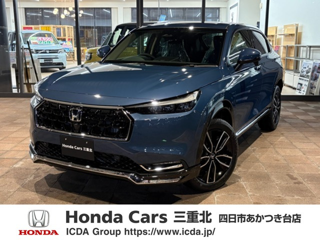 ヴェゼル 1.5 ハイブリッド Z 