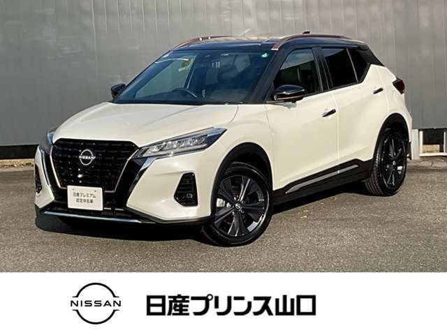 キックス1.2 X 90周年記念車 (e-POWER)