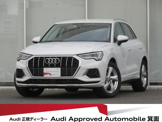 Q335 TFSI アドバンスド
